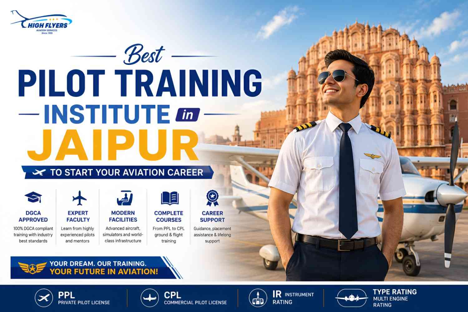 Pilot training institute in Jaipur